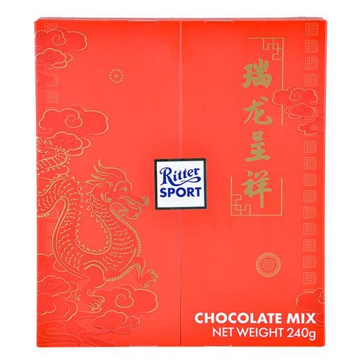 瑞特滋瑞龙呈祥礼盒240g 商品图1