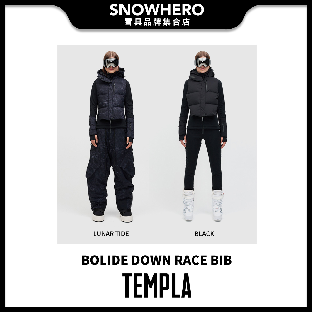 23-24 TEMPLA BOLIDE DOWN RACE BIB
