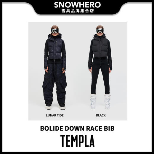 23-24 TEMPLA BOLIDE DOWN RACE BIB 商品图0