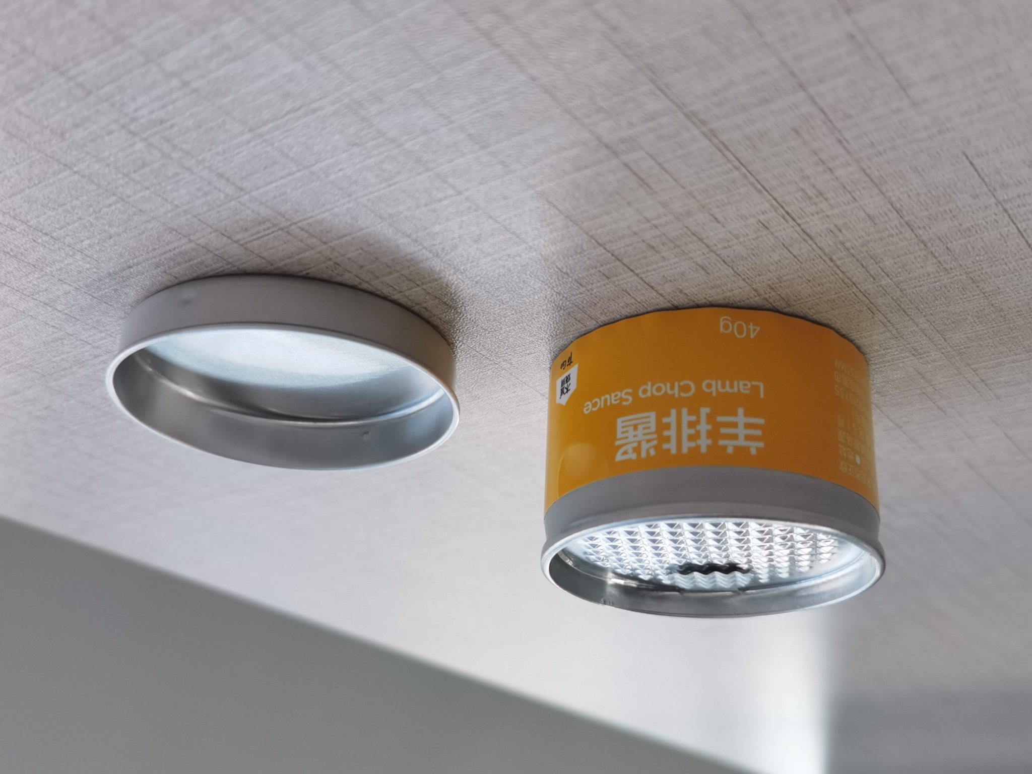 木屋秘制羊排酱（1罐/40克，烧烤调料）