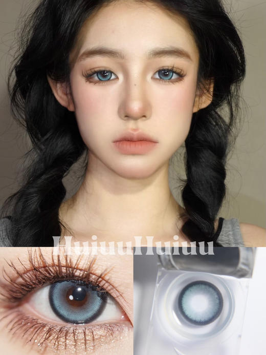 【大直径】Doragina-极地冷光-14.5mm【年抛 0-1000度 无525/575】 商品图0