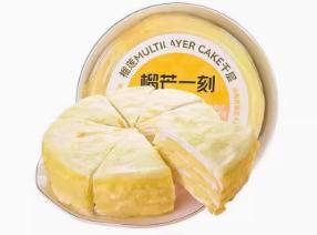 六英寸猫山王榴莲千层蛋糕500g 商品图0