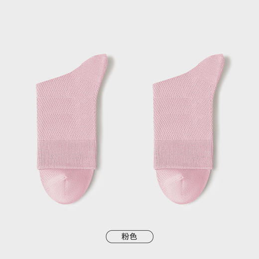 都市丽人简约系列中筒袜高含棉袜子中厚LC4DA8 商品图7