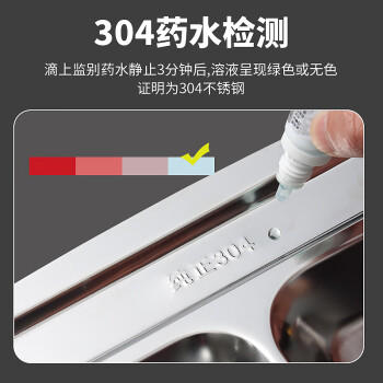 拜杰304不锈钢餐盘成人饭盒分格餐盘六格加厚学生快餐盘LY-245 /厨具 /餐具 /饭盒/提锅 商品图6