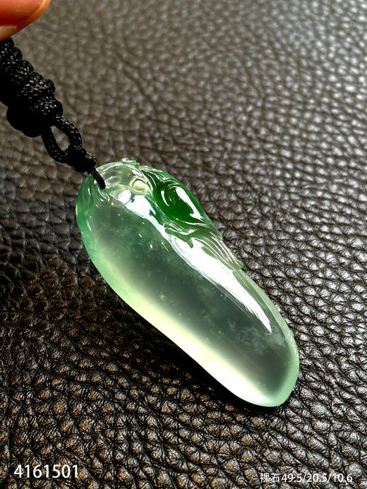 加龙大师-玻璃种飘翠素件【4161501】具体价格微信咨询 商品图7