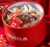 【天中年礼】钱来拜访净是好东西干点礼盒 商品缩略图1