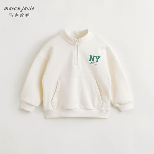 马克珍妮男童立领撞色字母运动卫衣儿童学院风上衣春装新款240683 商品图1