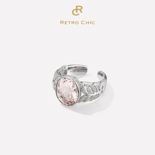 方糖星芒摩根石戒指 | 方糖星芒摩根石戒指 商品图0