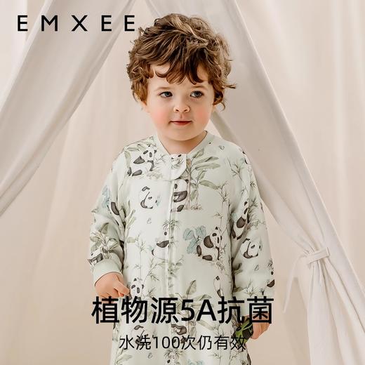 【宝宝安睡】EMXEE嫚熙婴童纱罗长袖分腿睡袋四季安抚 商品图3