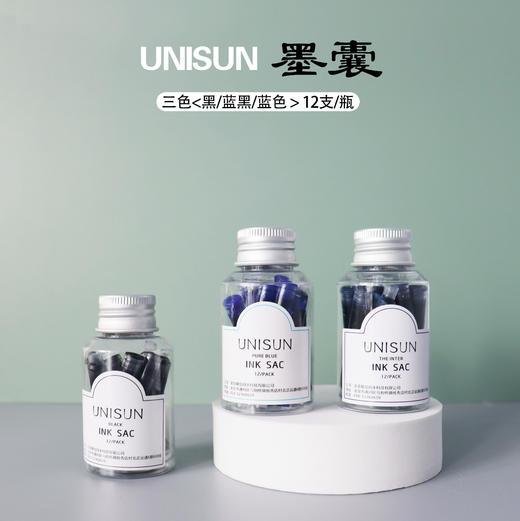 【文具产品秒杀】质量好又便宜，9.9元大集合 商品图11