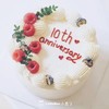 纪念日蛋糕 | 小盒子 商品缩略图0
