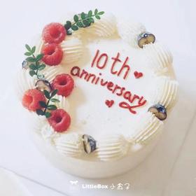 纪念日蛋糕 | 小盒子