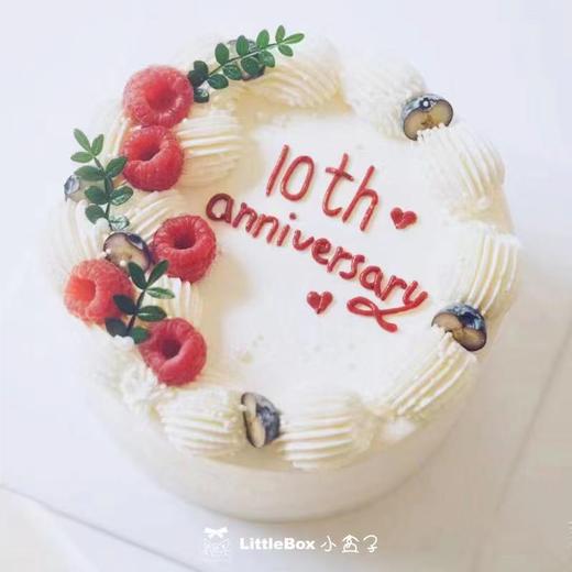 纪念日蛋糕 | 小盒子 商品图0