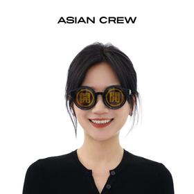 It's okay.丨 ASIAN CREW板材太阳9604002