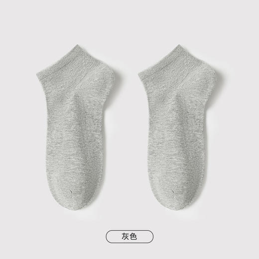 都市丽人简约系列短筒袜精梳棉袜子中厚短筒袜短筒袜LC3CC3 商品图3