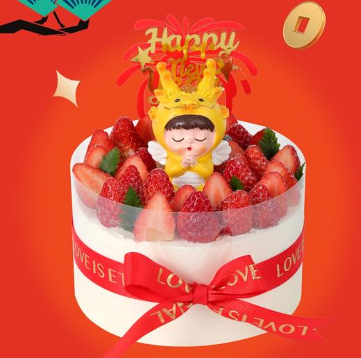 【新年限定】新年蛋糕 商品图1