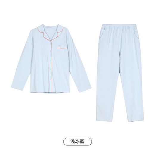 都市丽人生活家居春夏睡衣女32支CVC单面家居服薄款长袖长裤女士套装LH41A1 商品图10