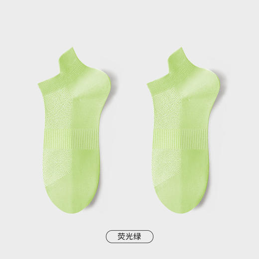 都市丽人简约系列短筒袜高含棉袜子中厚短筒袜短筒袜LC4DA6 商品图10