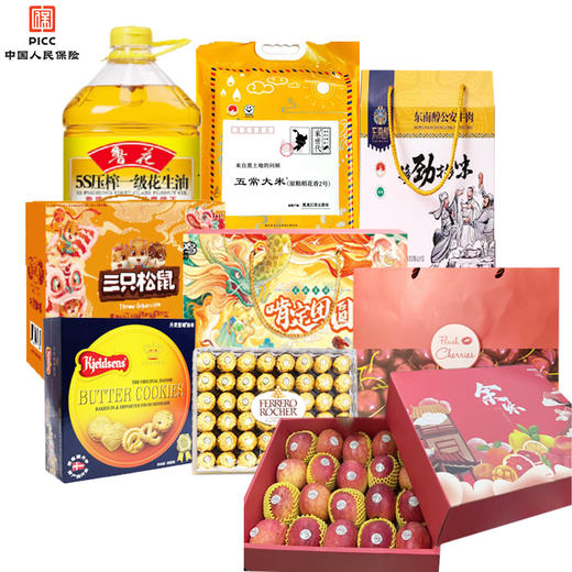 人保财险湖北省春节福利物资 商品图0