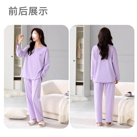 裁缝学苑AX165自带胸垫一体睡衣纸样女装长袖家居服套装上衣裤子样板 商品图3