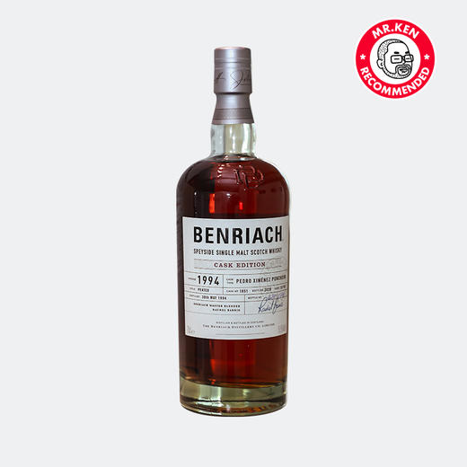 本利亚克（Benriach）1994-26年泥煤PX雪莉单桶单一麦芽苏格兰威士忌（桶号：1851） 商品图4