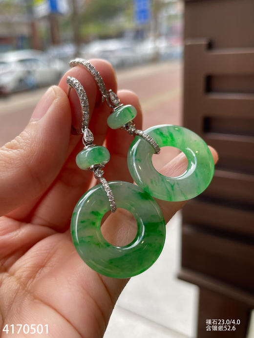 高冰飘翠平安扣耳坠   86999【4170501】 商品图2