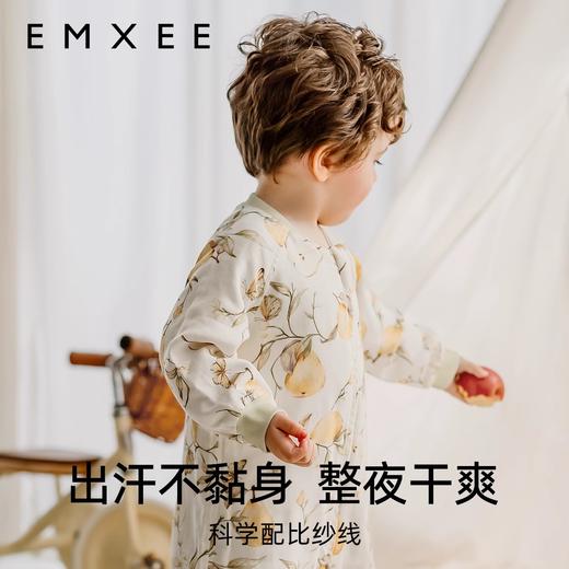 【宝宝安睡】EMXEE嫚熙婴童纱罗长袖分腿睡袋四季安抚 商品图1