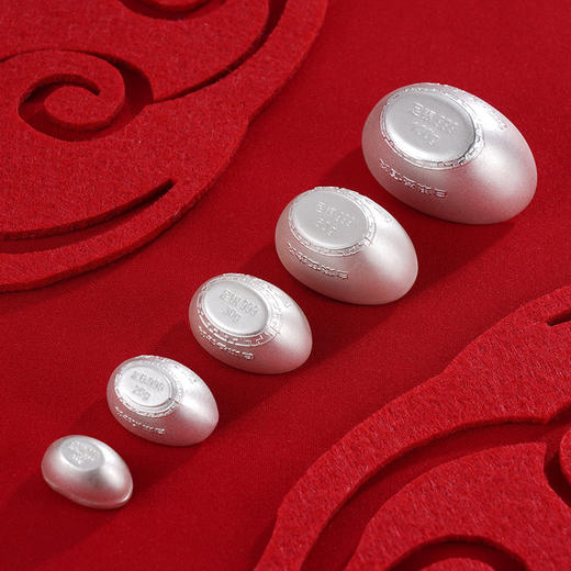 子佩集S999银元宝【BXYL0560036-10/20/30/50/100/200/500/1000】实心2401 商品图10