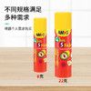 【文具产品秒杀】质量好又便宜，9.9元大集合 商品缩略图10