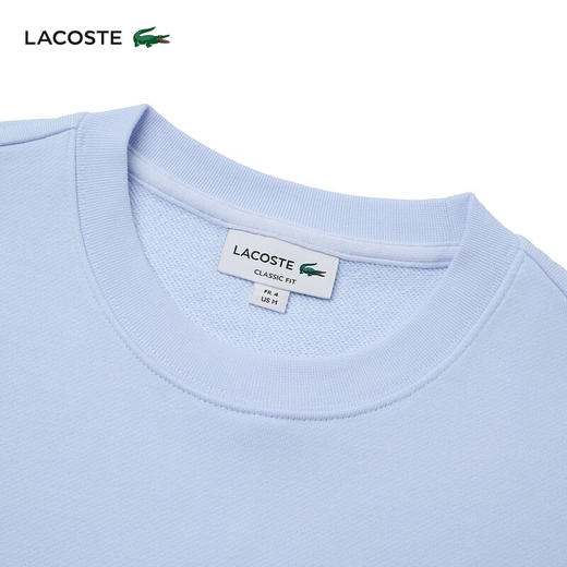 【海南专供价】Lacoste法国鳄鱼男士新款时尚百搭卫衣SH1281-98 商品图2