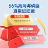VIK863纪念版纯南极磷虾油挪威进口原料鱼油升级56%海洋磷脂DHAepa中老年成人送礼60粒 商品缩略图2