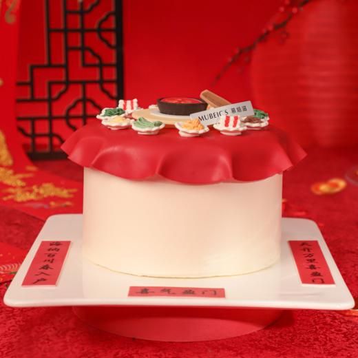 团圆盛宴（停用） 商品图1