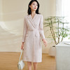 精纺华夫格提花面料 深秋加厚西装裙 黄金腰比剪裁 米思阳2026春季新款气质温柔风连衣裙粉色收腰裙子0007 商品缩略图4