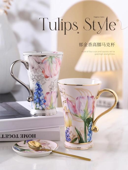 轻奢ins田园陶瓷马克杯带盖勺水杯男家用杯子女简约创意个性潮流 商品图1