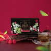 康汁健覆盆子茶（礼盒黄芪茶+覆盆子茶+柳兰茶） 商品缩略图0