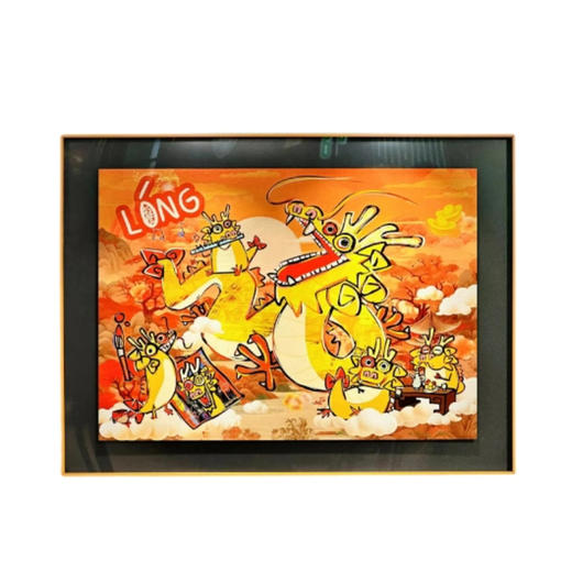 kiki宋忆南《龘龘》ap版大尺寸 商品图0