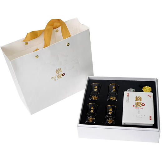 【清仓】金沙 摘要珍品版 伴手礼 酱香型 53度 100ml 商品图4