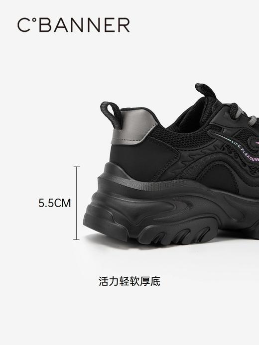 千百度CºBANNER  厚底增高时尚乐福鞋 A24101826 商品图3