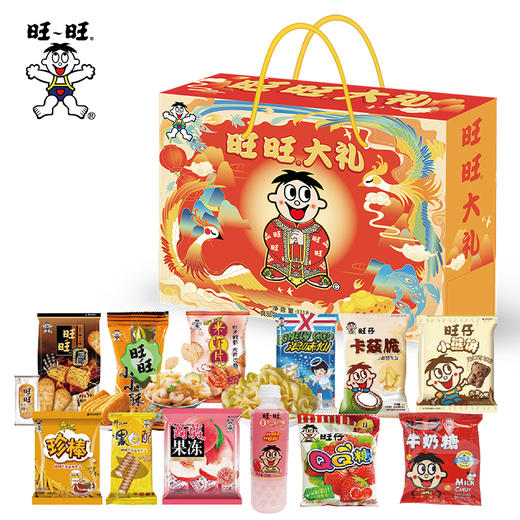 1118g旺旺大礼 商品图1