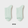 都市丽人简约系列中筒袜高含棉袜子中厚LC4DA7 商品缩略图10