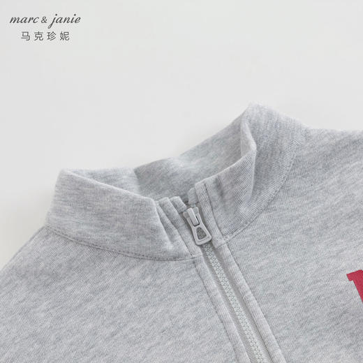 马克珍妮男童立领撞色字母运动卫衣儿童学院风上衣春装新款240683 商品图2