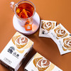 品象袋泡茶云南滇红茶重瓣红玫瑰柠檬茶香气自然优雅芬芳滋味香甜 商品缩略图2