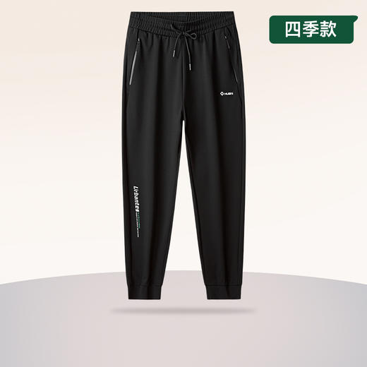 【新款DK】大依优型大码束脚休闲裤弹力松紧腰加肥加大宽松舒适运动裤男装裤子卫裤长裤 商品图0