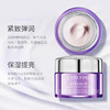 【跨境-小样】LANCOM 兰蔻 立塑颜雪花百肽霜15ml 雪花霜（效期到26年5月） 商品缩略图1