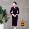 加绒加厚时尚修身丝绒旗袍改良气质修身中长款HYX7393 商品缩略图2