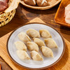 思念240g灌汤水饺*10 商品缩略图1