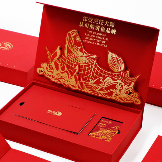 沈爷的宝贝 年货 闽东壹鱼海钓大黄鱼礼盒  1.8~2斤/条 1.2~1.4斤/条*2条 两规格可选 商品图4