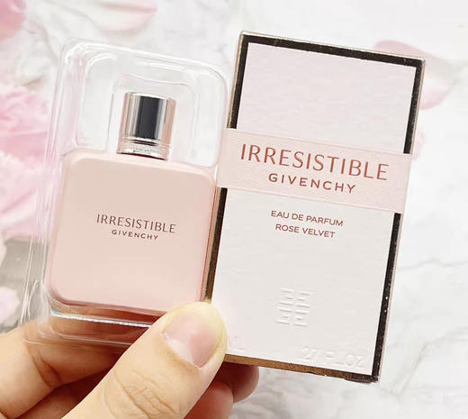 新品 纪梵希倾城粉丝绒香水8ml 商品图0