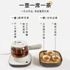 小熊（Bear）养生壶煮茶壶煮茶器 0.5L便携式烧水壶旅行家用蒸茶器花茶壶 ZCQ-A05S1 配茶具茶杯 商品缩略图5