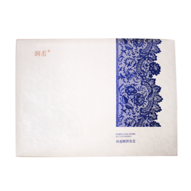 润羞无炎组合平衡套+红花